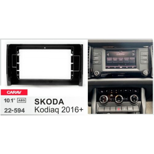 Рамка перехідна Skoda Kodiaq Carav 22-594