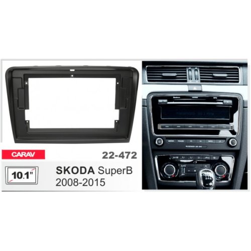 Рамка перехідна Skoda SuperB Carav 22-472