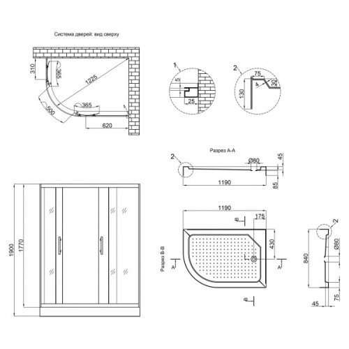 Душевая кабина Lidz Latwa SC120x85R.SAT.LOW.FR Frost