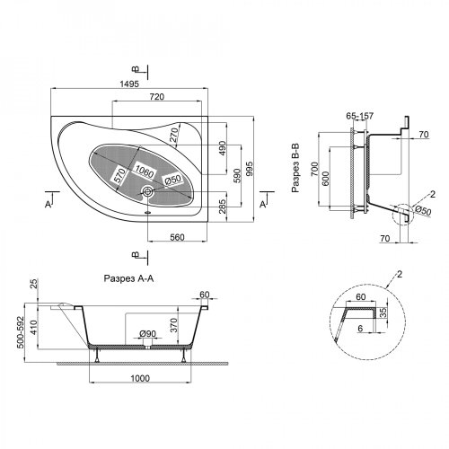 Ванна акрилова Lidz Wawel 150R 150x100 з ніжками Nozki A 150