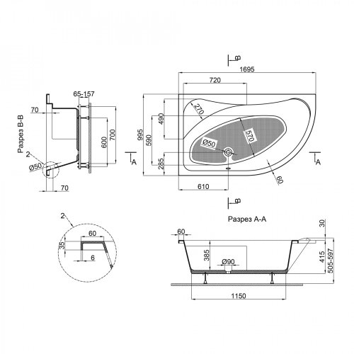 Ванна акриловая Lidz Wawel 170L 170x100 с ножками Nozki A 150