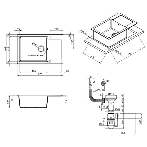 Кухонная мойка Lidz 781x510/200 MAR-07 (LIDZMAR07781510200)