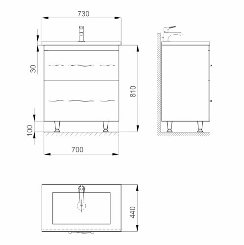 Тумба з умивальником SANWERK Mindal 70 Білий Канте 2F