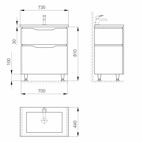 Тумба з умивальником SANWERK Alessa 70 Білий Канте 2F