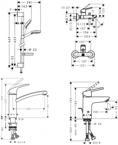 Набор смесителей Hansgrohe Logis Loop 1232019