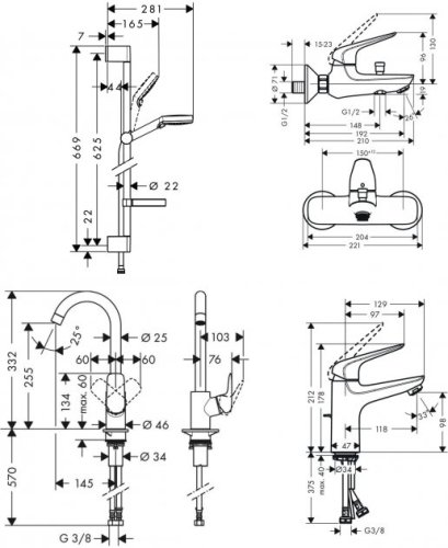 Набор смесителей Hansgrohe Novus 1242019