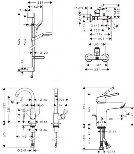 Набор смесителей Hansgrohe Logis Loop 1142019