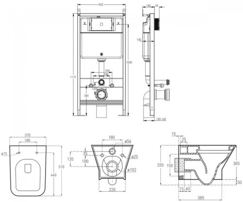 Унітаз + Інсталяція VOLLE Leon Rimless 13-11-160+212010