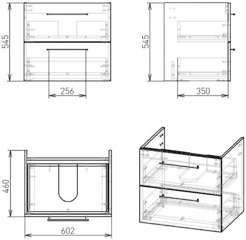 Тумба с умывальником VOLLE Nemo New 15-17-60N