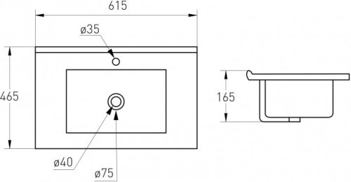 Тумба с умывальником VOLLE Nemo New 15-17-60N