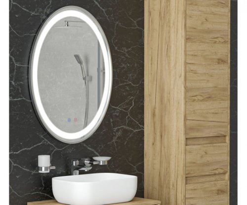 Дзеркало VOLLE 60х80 16-40-600S