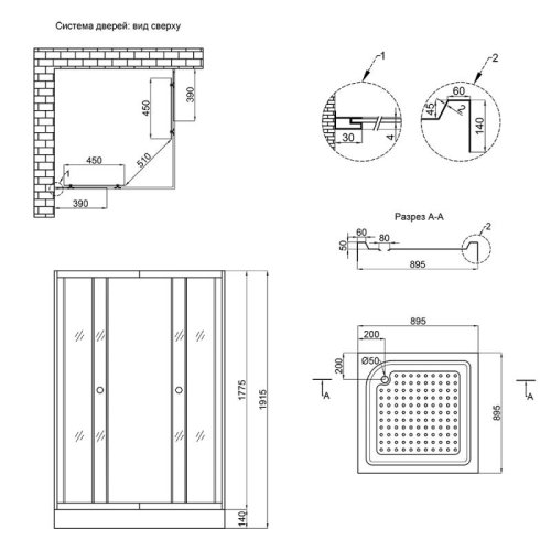 Душевая кабина Lidz Wiezak SC90x90.SAT.LOW.L Linie (LWKSC9090SATLOWL)