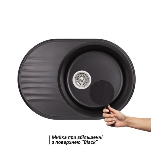 Кухонна мийка Qtap CS 7451 BLA (QT7451BLA404)