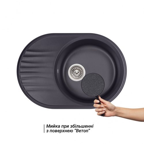 Кухонна мийка Qtap CS 7451 BET (QT7451BET502)