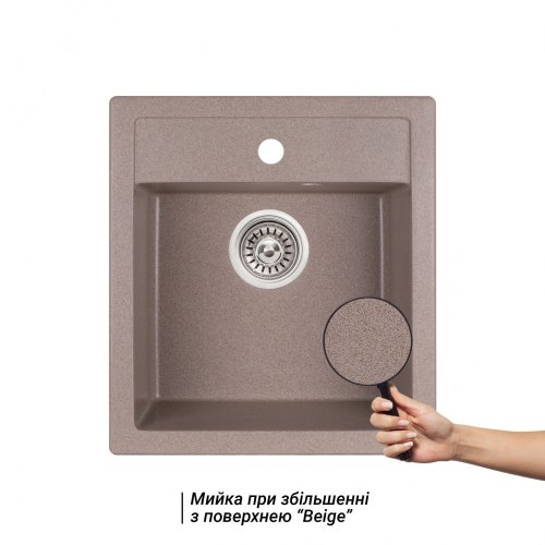 Кухонна мийка Qtap CS 5046 BEI (QT5046BEI551)