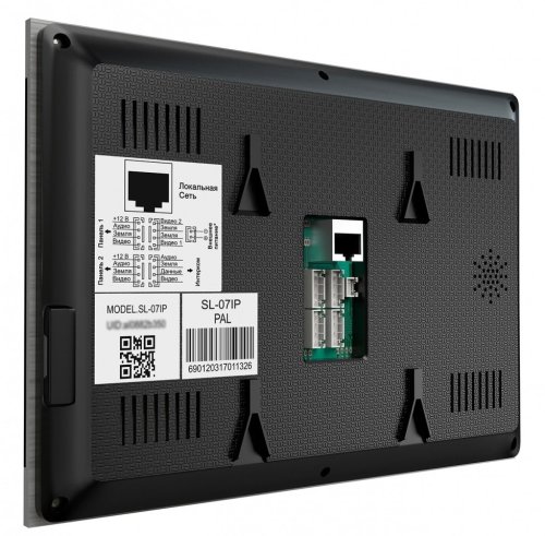 Видеодомофон Slinex SL-07IPHD Silver White