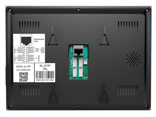 Видеодомофон Slinex SL-07IPHD Silver White