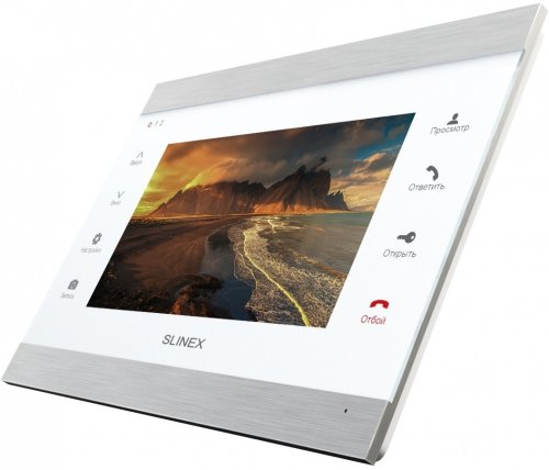 Комплект відеодомофона Slinex SL-07IPHD Silver White + Панель Slinex ML-20HD Silver Black