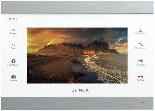 Комплект відеодомофона Slinex SL-07IPHD Silver White + Панель Slinex ML-20HD Silver Black
