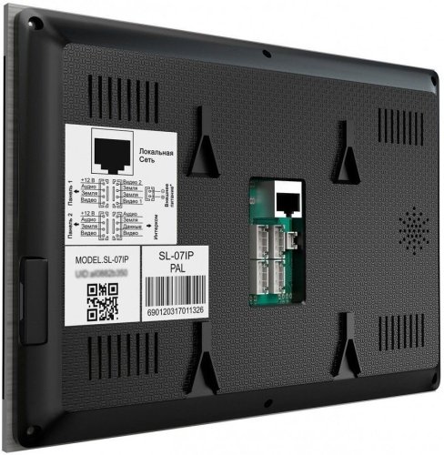 Комплект відеодомофона Slinex SL-07IPHD Silver White + Панель Slinex ML-20HD Silver Black