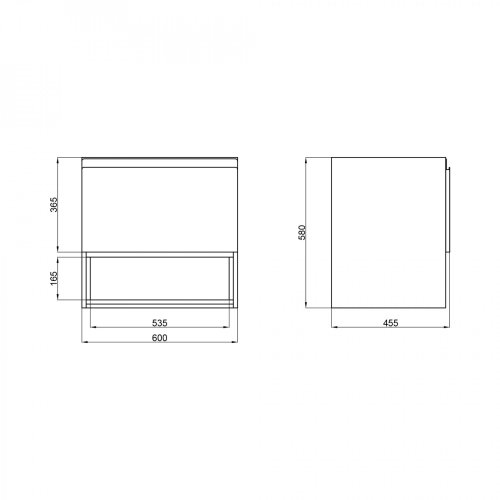 Тумба подвесная Qtap Robin QT1374TPВ6001WWO