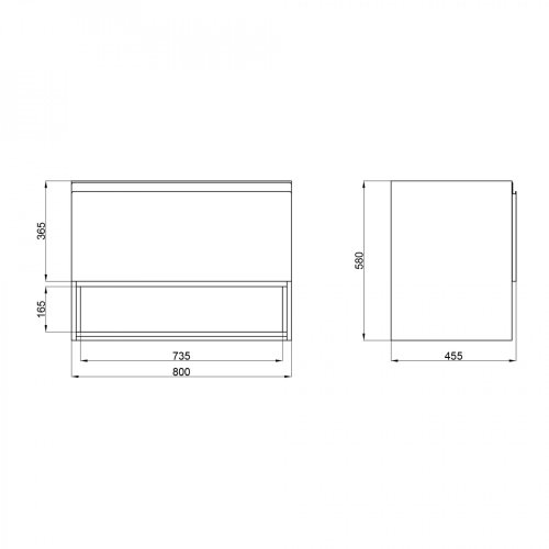 Тумба подвесная Qtap Robin QT1374TPВ8001WWO
