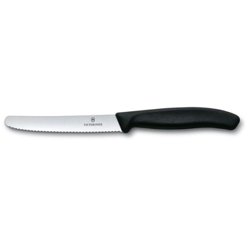 Набор ножей Victorinox SwissClassic Kitchen Set 6.7133.4G (4 предмета)