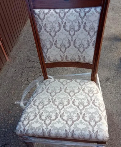 Стул МИКС-мебель Сицилия орех/Каппадокия 2609