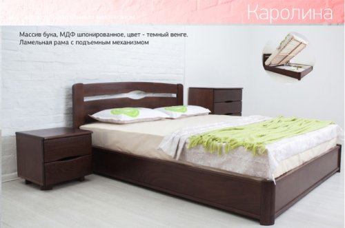 Кровать двуспальная МИКС-мебель Каролина с подъемным механизмом 180х200 венге