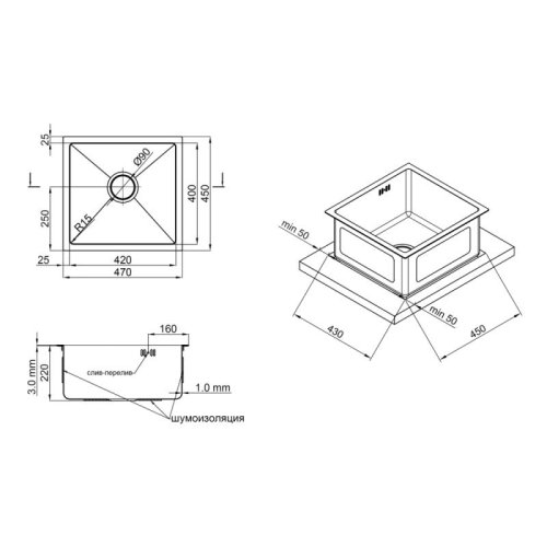 Кухонна мийка Lidz H4745 Brush 3.0/0.8 мм (LIDZH4745BRU3010)