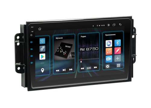 Штатна магнітола INCar DTA2-1563 Chery Tiggo 2,3 2014+ Android 10 DSP +Navi