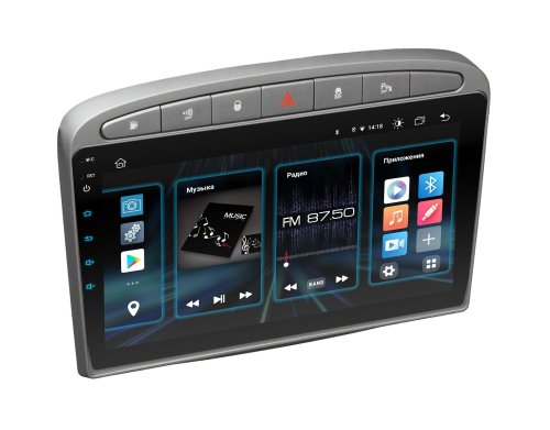 Штатная магнитола INCar DTA2-7003 Peugeot 308 07-13, 408 2011+ Silver Android 10 DSP +Navi