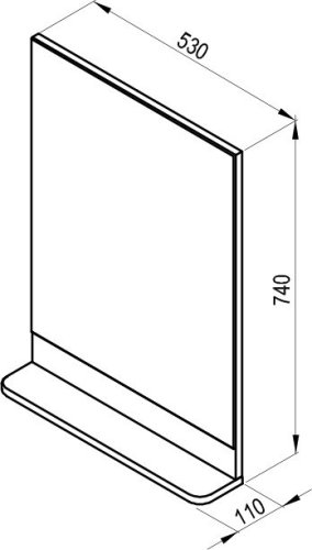 Зеркало Ravak Be Happy II Белый X000001099