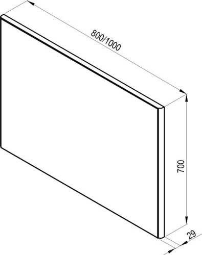 Дзеркало Ravak Ring 1000 Білий X000000777