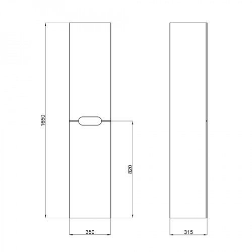 Пенал підвісний Qtap Virgo Black/White QT1876PP1652RBW