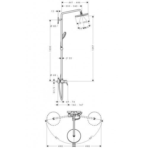 Душова система Hansgrohe Croma 220 Showerpipe 27222000