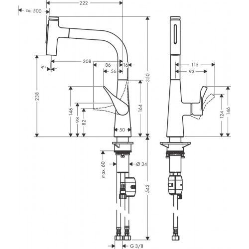 Смеситель для кухни Hansgrohe Metris Select M71 73822000