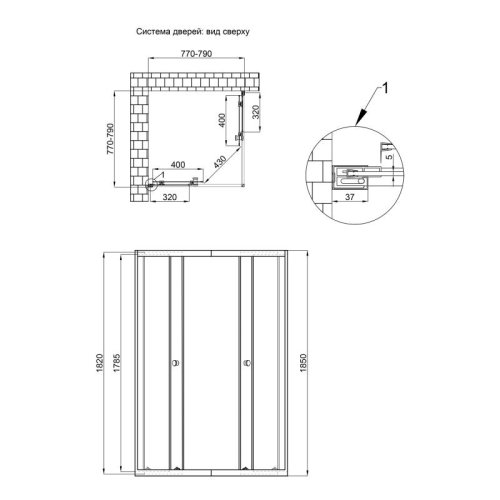 Душевая кабина Q-tap Presto CRM1088SP5 Pear (PRECRM1088SP5)