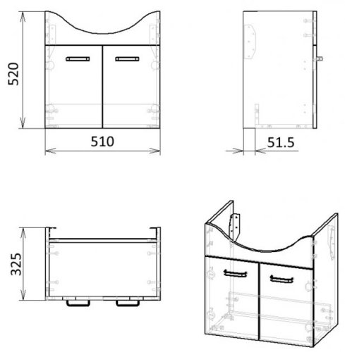 Тумба с умывальником RJ Butterfly RJ74550