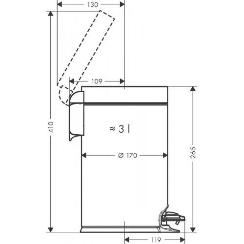 Мусорное ведро Hansgrohe AddStoris 41775700