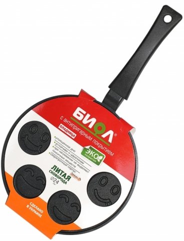 Сковорода для оладьев (24 см) БИОЛ СО-24П