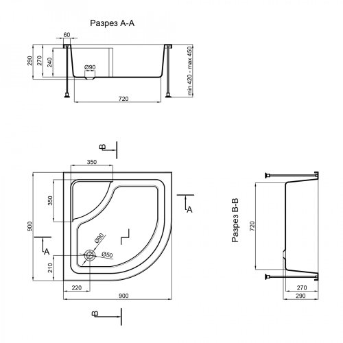 Душевой поддон Lidz Kupala ST90x90x41