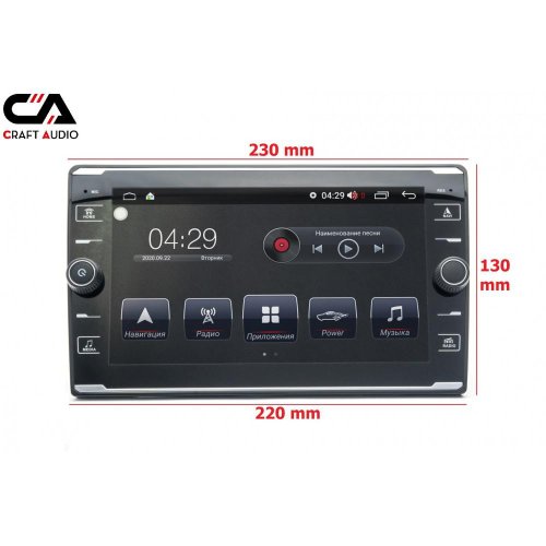 Автомагнитола 2 DIN CraftAudio MAXYLEAD 9" без ISO