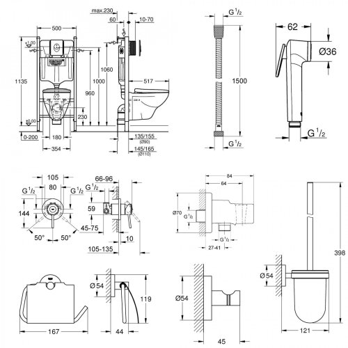 Набор сантехники Grohe Mega Bundle 39117MB1