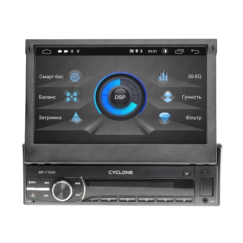 Автомагнитола CYCLONE MP-7102A