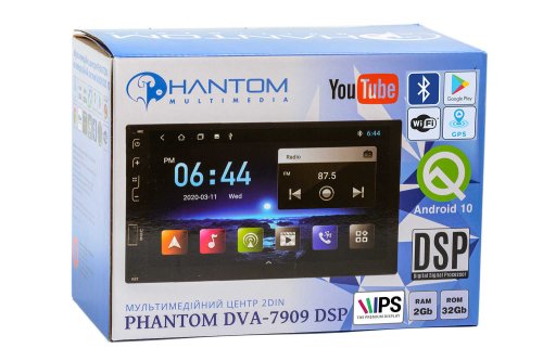Автомагнитола 2 DIN Phantom DVA-7909 DSP