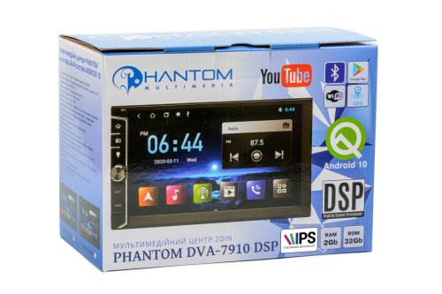 Автомагнитола 2 DIN Phantom DVA-7910 DSP Navitel