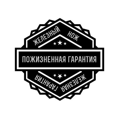 Нож складной Firebird FH11GB