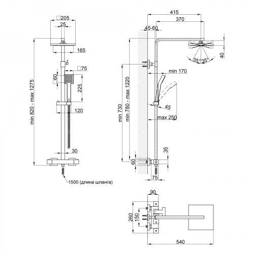 Душевая система Qtap Sloup 57T103KNC