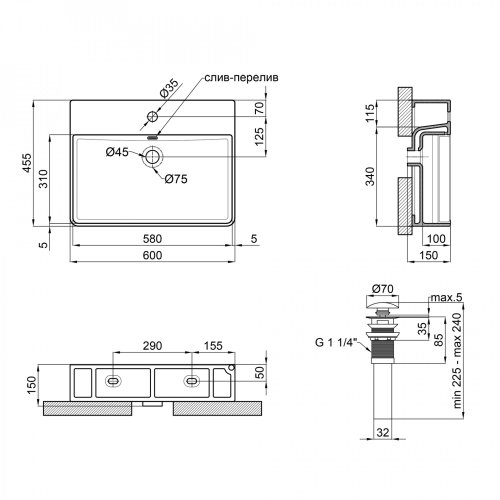 Умывальник Qtap Crow White с донным клапаном QT0511WL032W